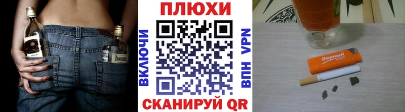 Купить закладки  Камышлов  ГАШ индика сатива 
