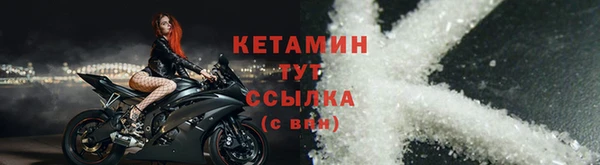 ПСИЛОЦИБИНОВЫЕ ГРИБЫ Горнозаводск