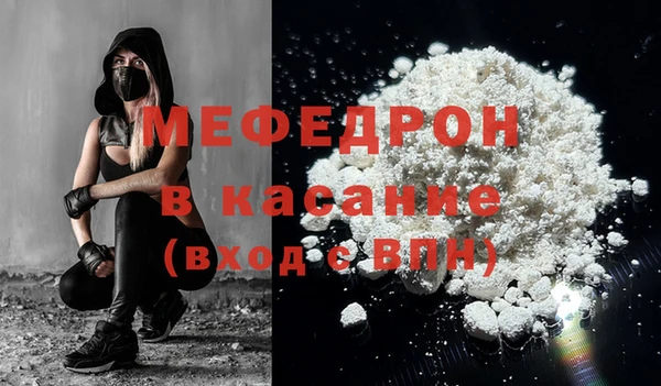 ПСИЛОЦИБИНОВЫЕ ГРИБЫ Горнозаводск