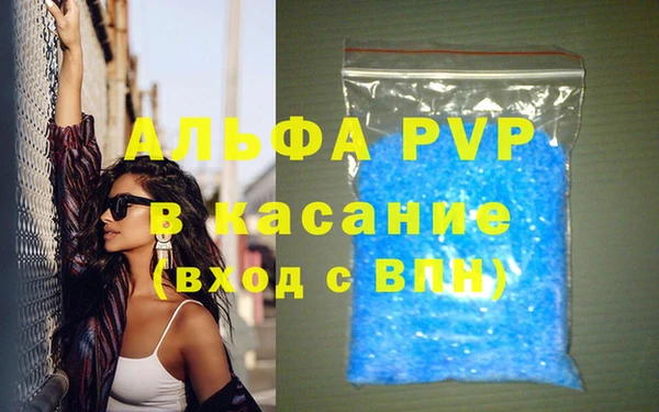 ПСИЛОЦИБИНОВЫЕ ГРИБЫ Горнозаводск