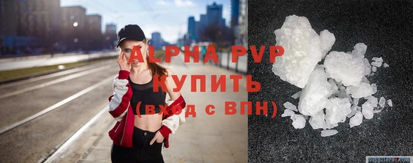 ПСИЛОЦИБИНОВЫЕ ГРИБЫ Горнозаводск