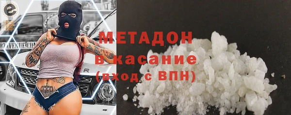 2c-b Горно-Алтайск