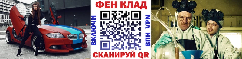 Купить где  Камышлов  Первитин винт 